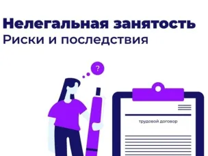 УВАЖАЕМЫЕ ПРЕДПРИНИМАТЕЛИ!